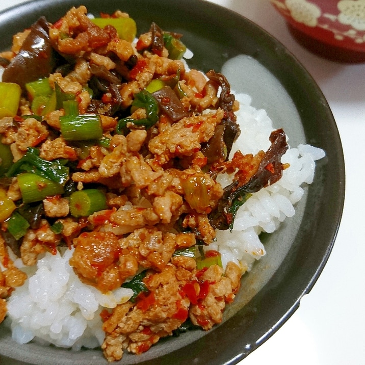 ご飯に合う 台湾料理 ツアンイントウ レシピ 作り方 By sokosokoまぁち 楽天レシピ ご飯に合う 台湾料理 ツアンイントウ レシピ 作り方 By sokosokoまぁち 楽天レシピ